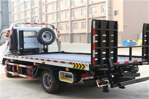 连山24小时道路救援电话